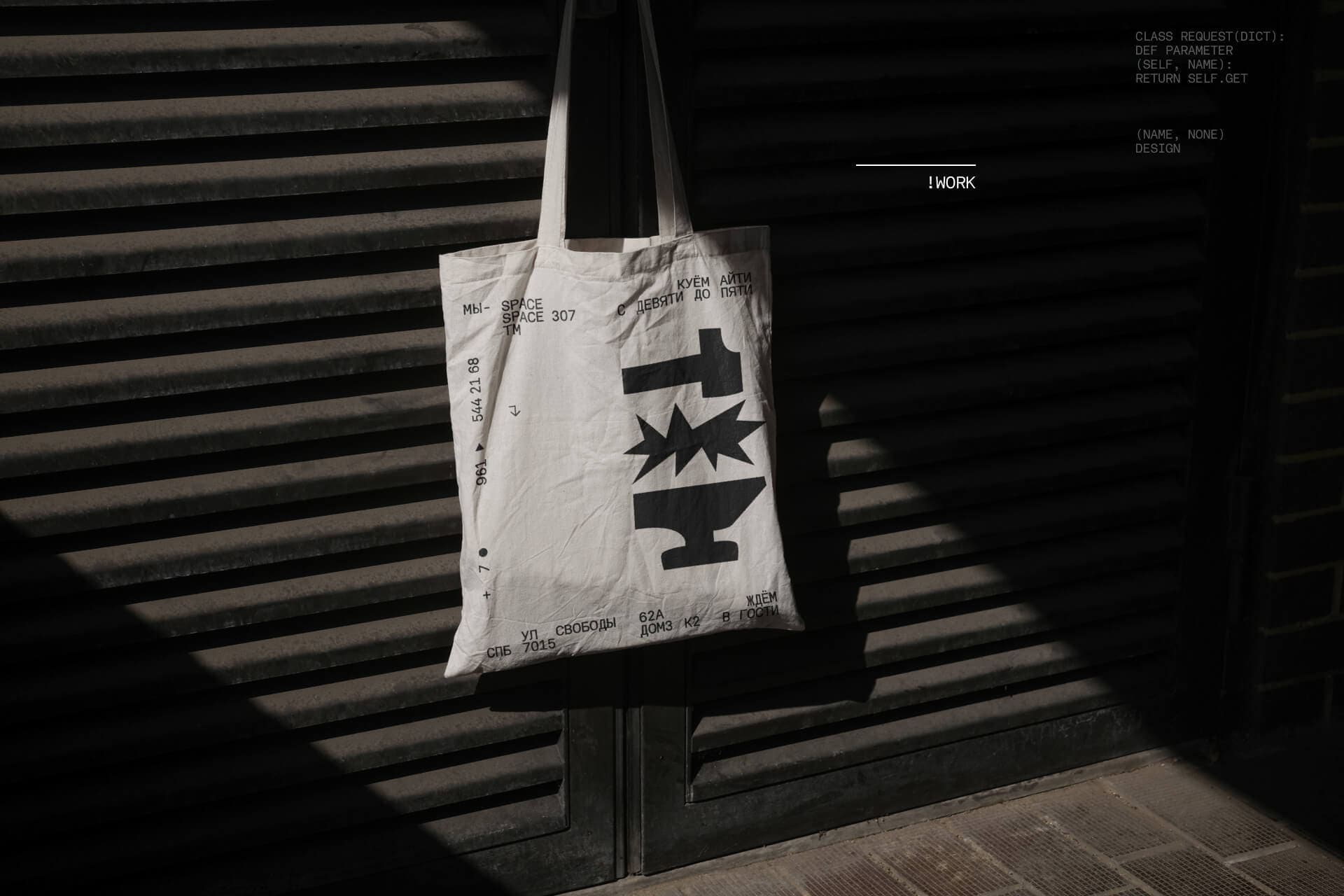 Cross-Platform UI Suite